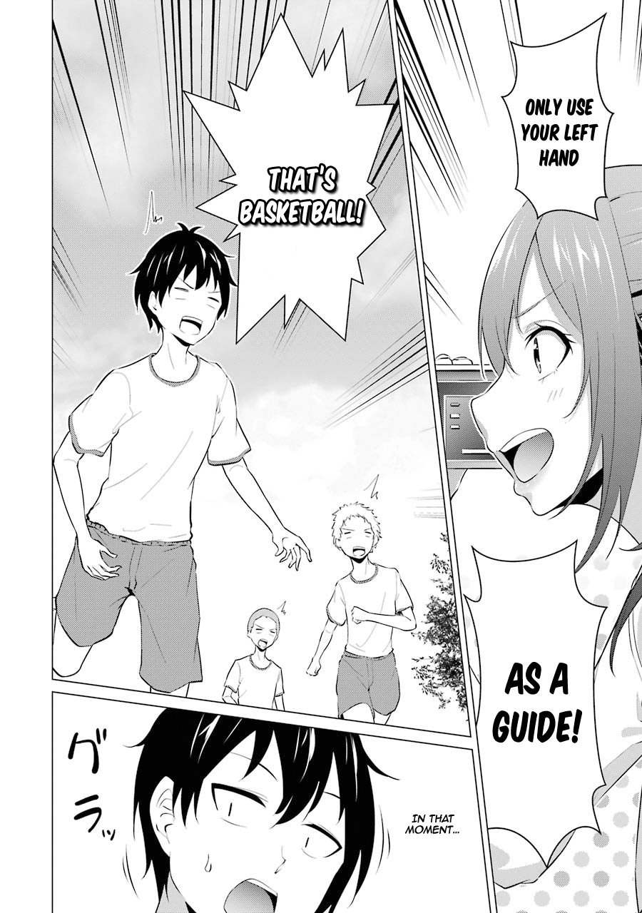 The Results From When I Time Leaped to My Second Year of High School and Confessed to the Teacher I Liked at the Time Chapter 7 page 10 - Chapter 7