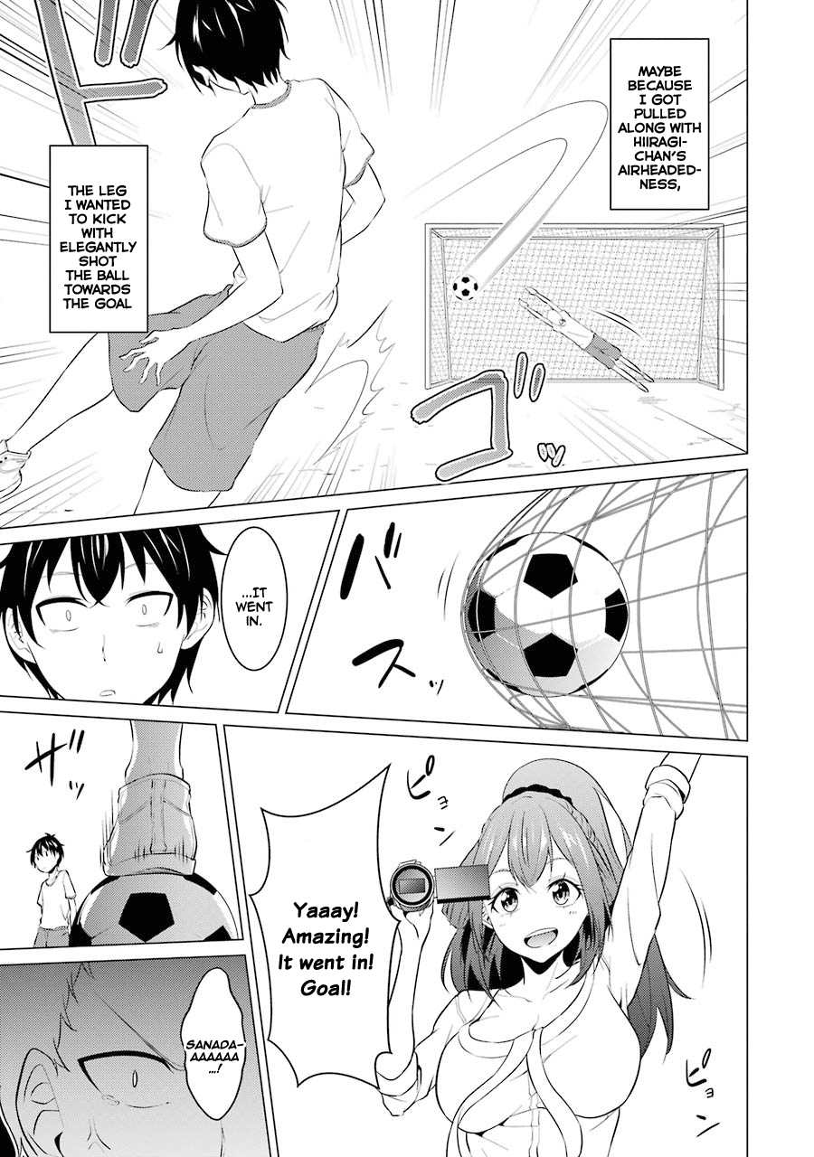 The Results From When I Time Leaped to My Second Year of High School and Confessed to the Teacher I Liked at the Time Chapter 7 page 11 - Chapter 7