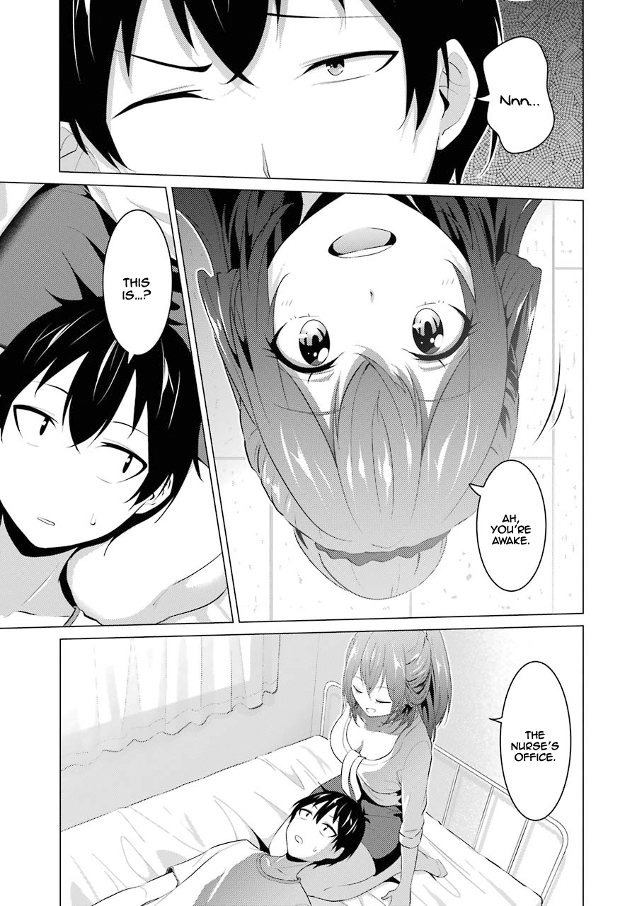 The Results From When I Time Leaped to My Second Year of High School and Confessed to the Teacher I Liked at the Time Chapter 7 page 13 - Chapter 7