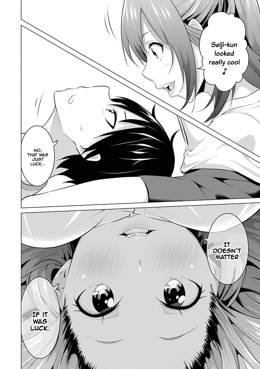 The Results From When I Time Leaped to My Second Year of High School and Confessed to the Teacher I Liked at the Time Chapter 7 page 14 - Chapter 7