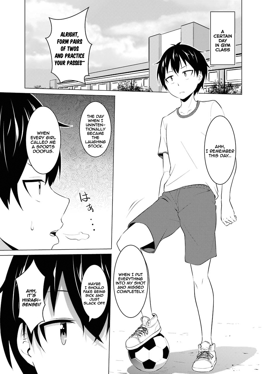 The Results From When I Time Leaped to My Second Year of High School and Confessed to the Teacher I Liked at the Time Chapter 7 page 3 - Chapter 7