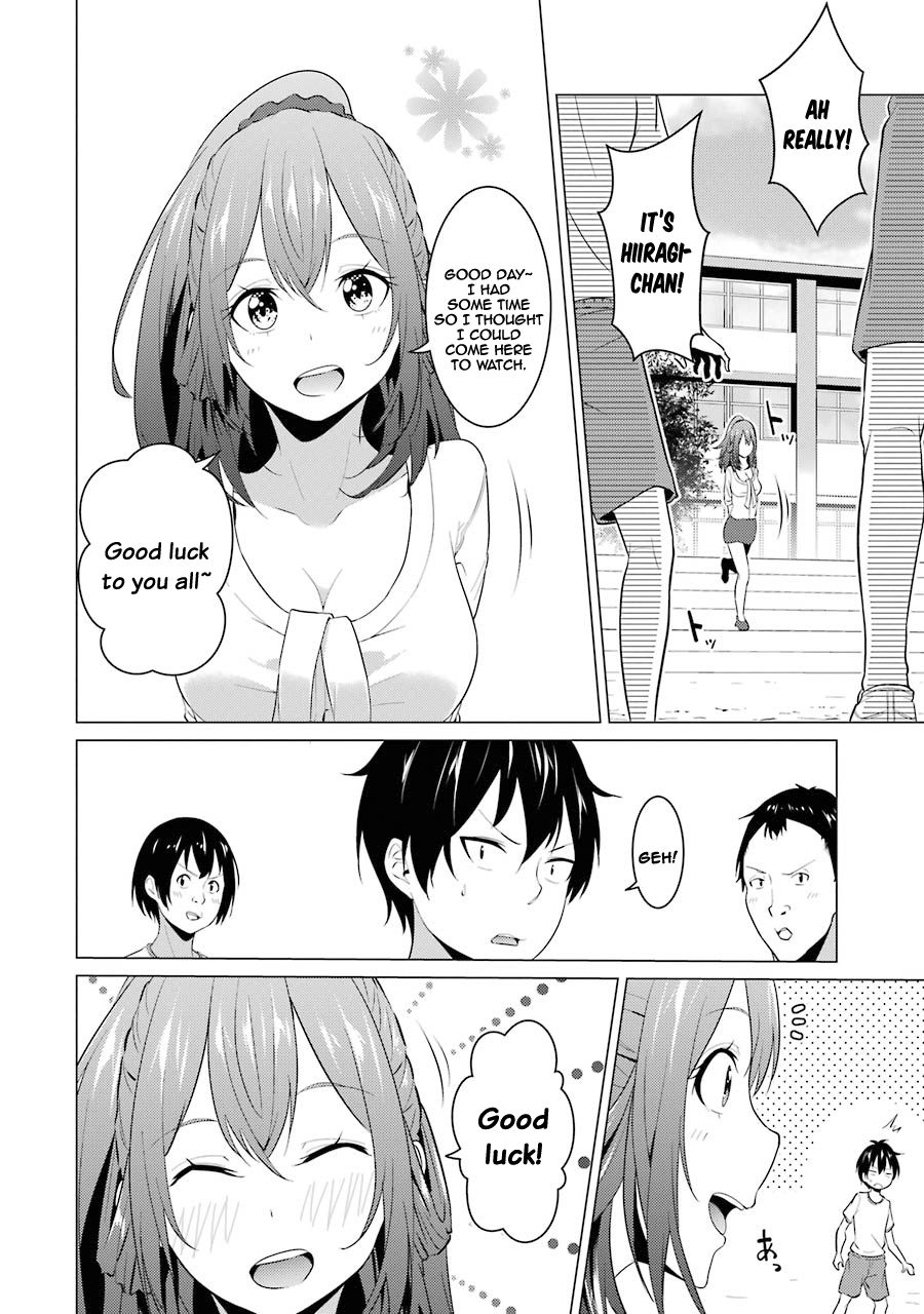 The Results From When I Time Leaped to My Second Year of High School and Confessed to the Teacher I Liked at the Time Chapter 7 page 4 - Chapter 7