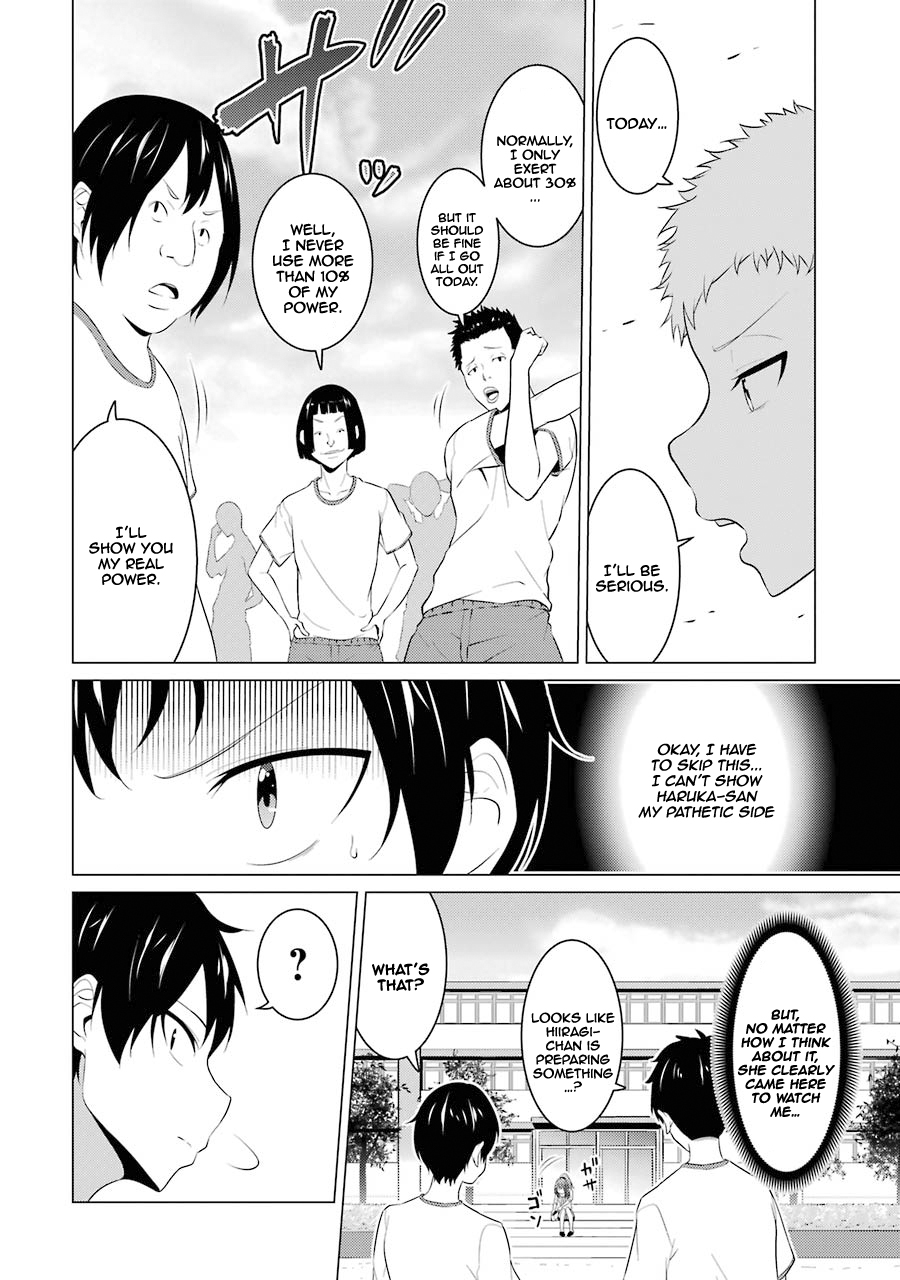 The Results From When I Time Leaped to My Second Year of High School and Confessed to the Teacher I Liked at the Time Chapter 7 page 6 - Chapter 7