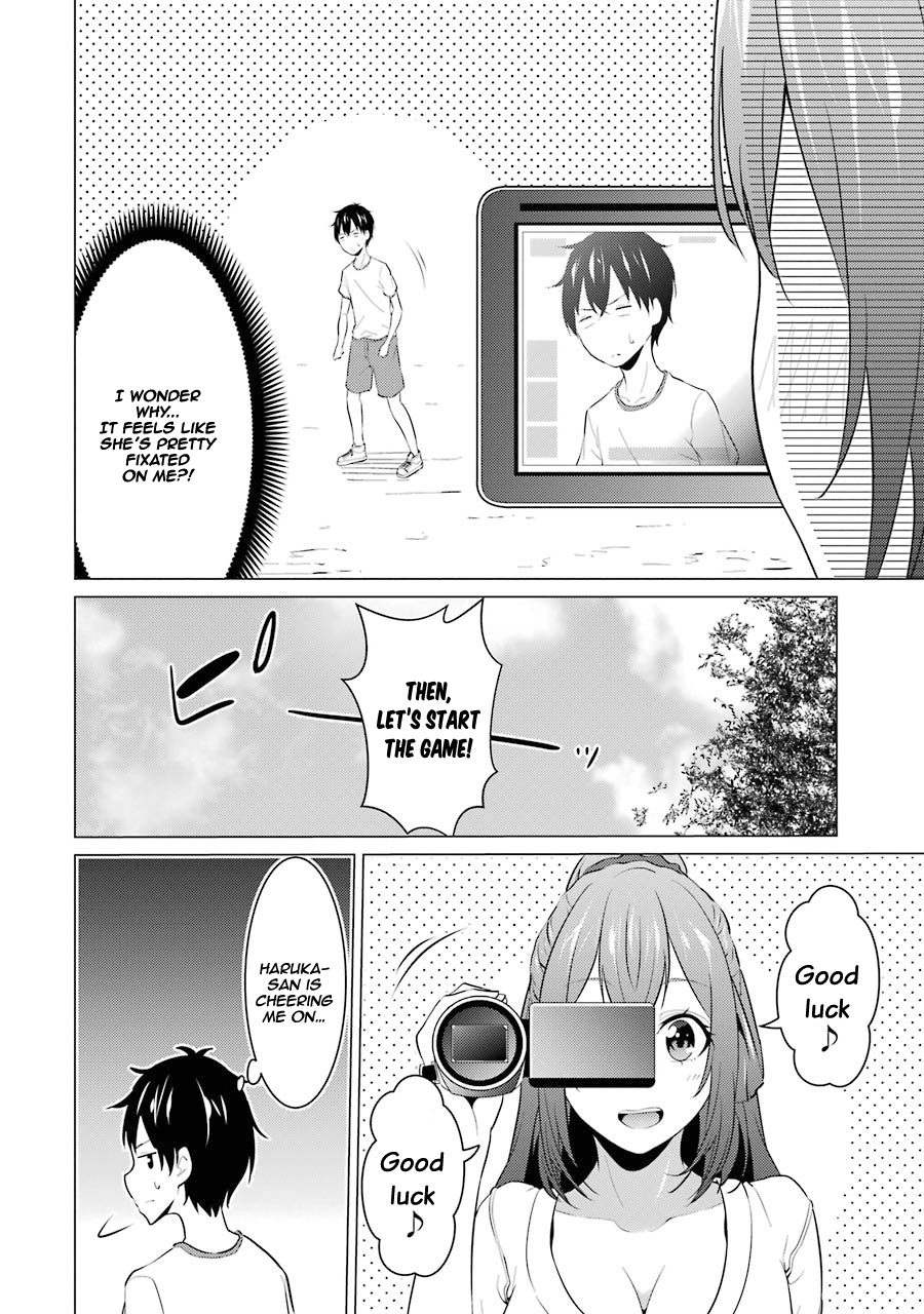 The Results From When I Time Leaped to My Second Year of High School and Confessed to the Teacher I Liked at the Time Chapter 7 page 8 - Chapter 7