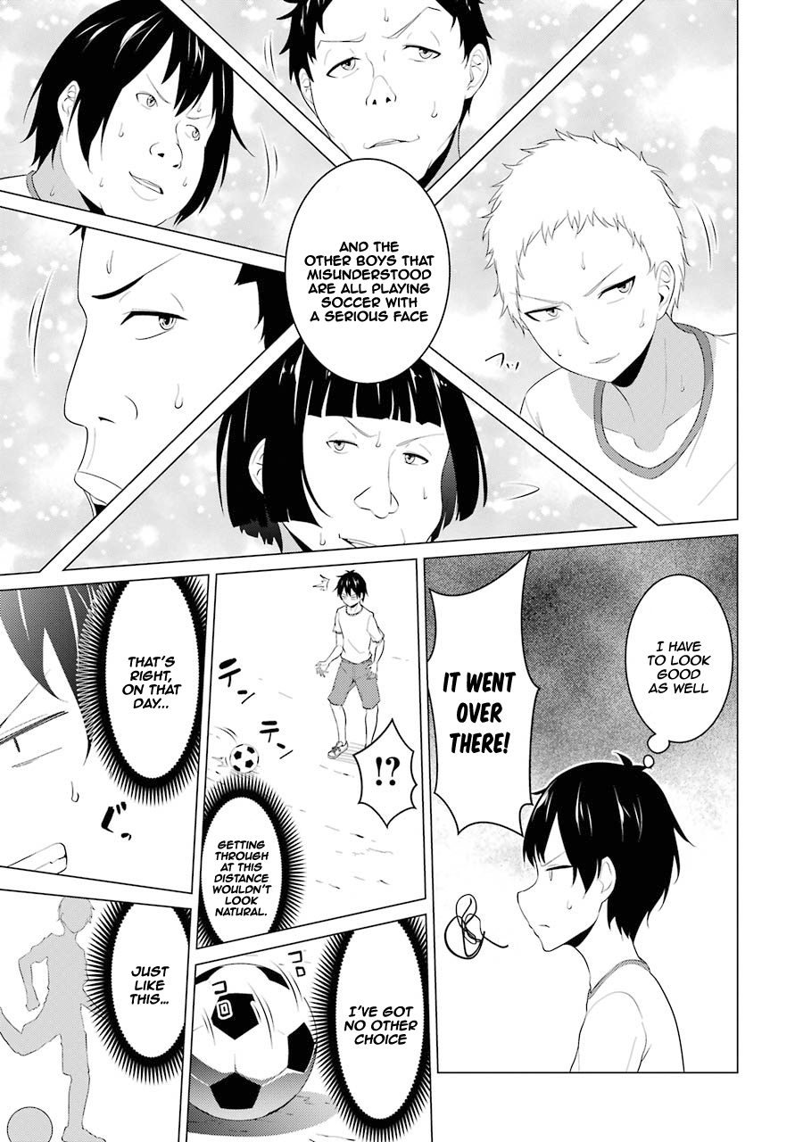 The Results From When I Time Leaped to My Second Year of High School and Confessed to the Teacher I Liked at the Time Chapter 7 page 9 - Chapter 7