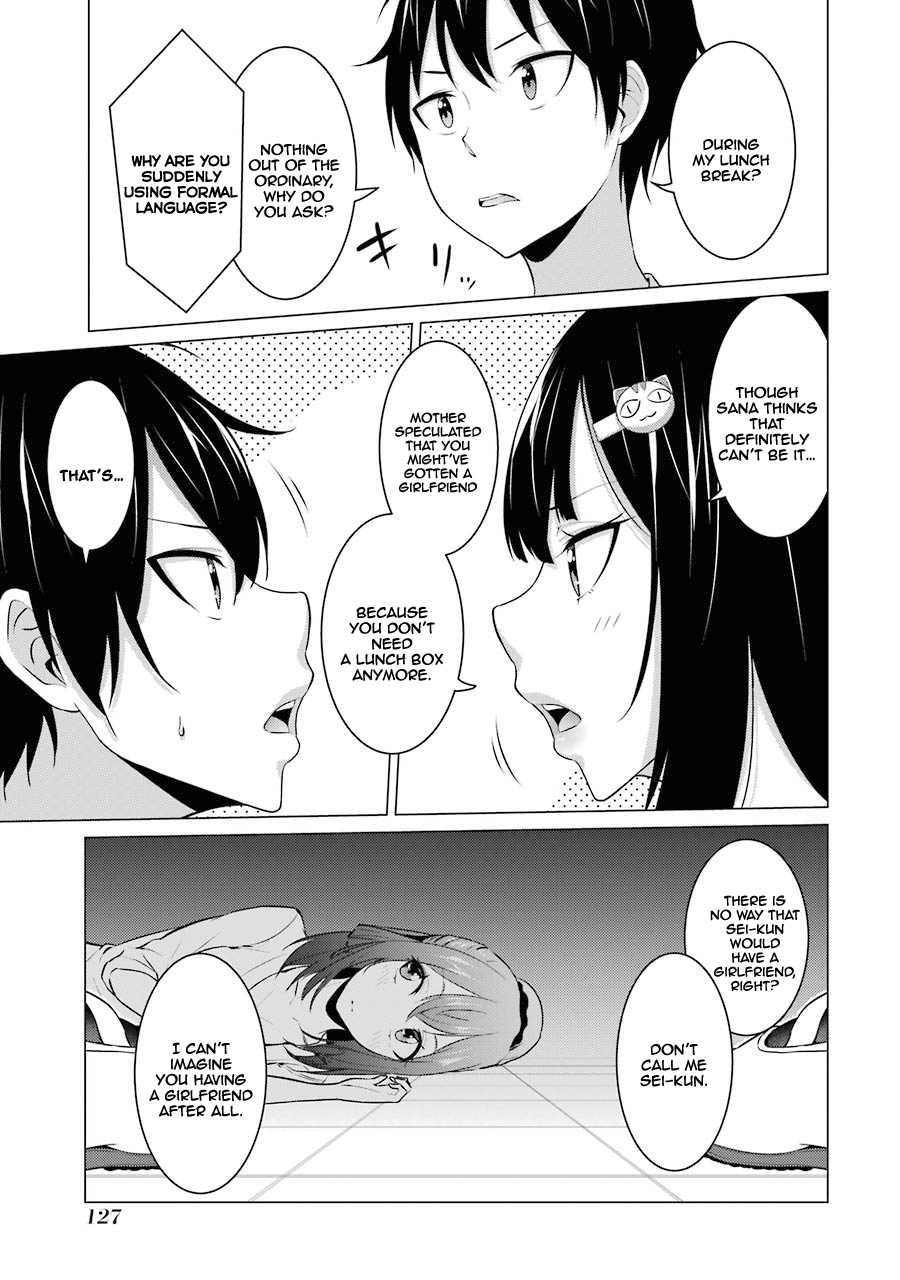 The Results From When I Time Leaped to My Second Year of High School and Confessed to the Teacher I Liked at the Time Chapter 8 page 10 - Chapter 8: Chapter 8