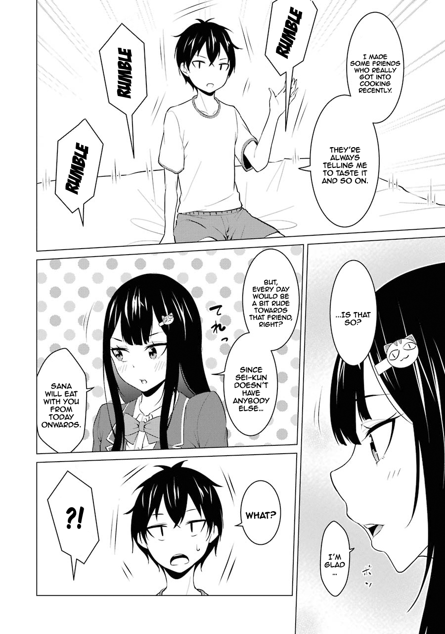 The Results From When I Time Leaped to My Second Year of High School and Confessed to the Teacher I Liked at the Time Chapter 8 page 11 - Chapter 8: Chapter 8
