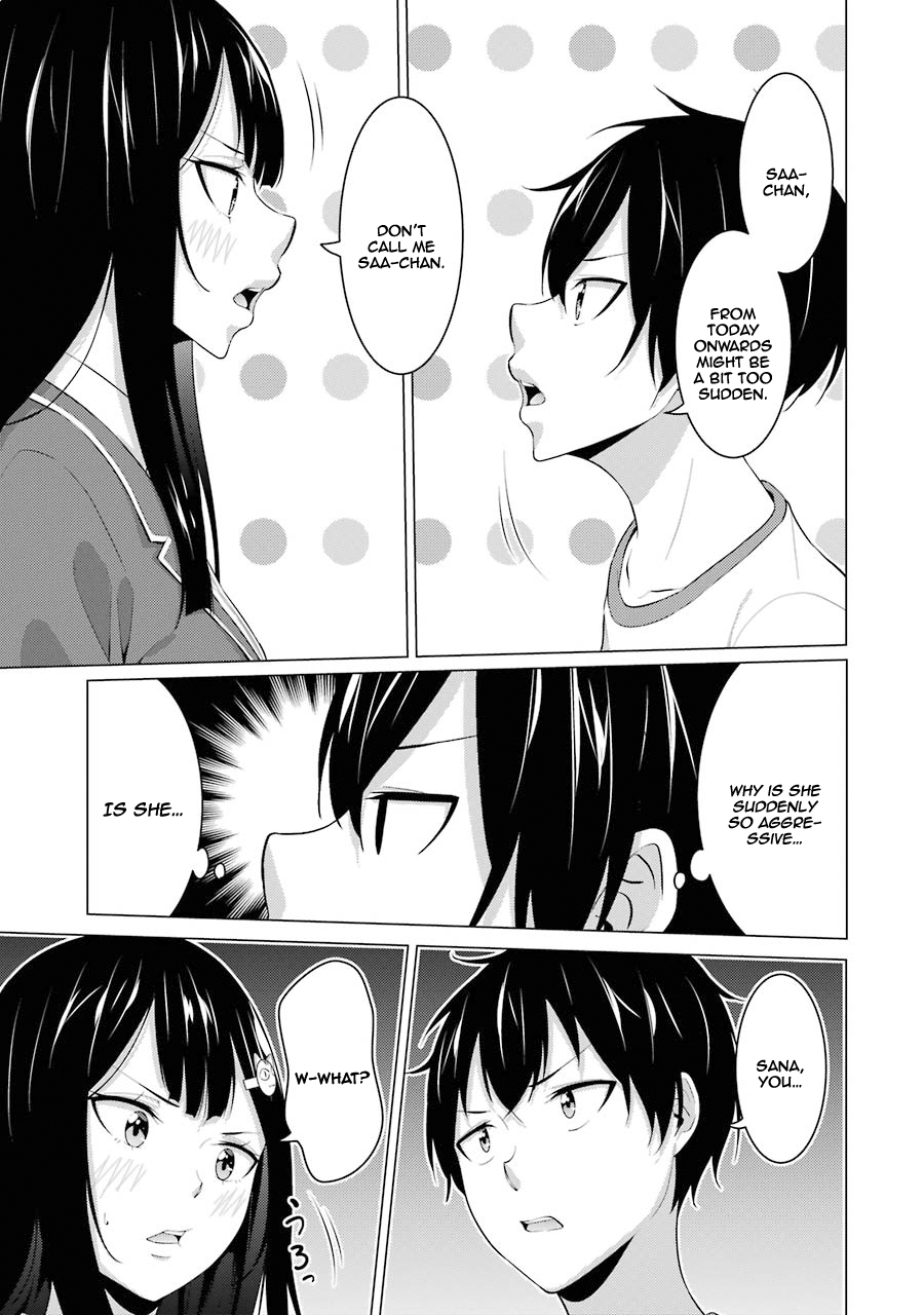 The Results From When I Time Leaped to My Second Year of High School and Confessed to the Teacher I Liked at the Time Chapter 8 page 12 - Chapter 8: Chapter 8
