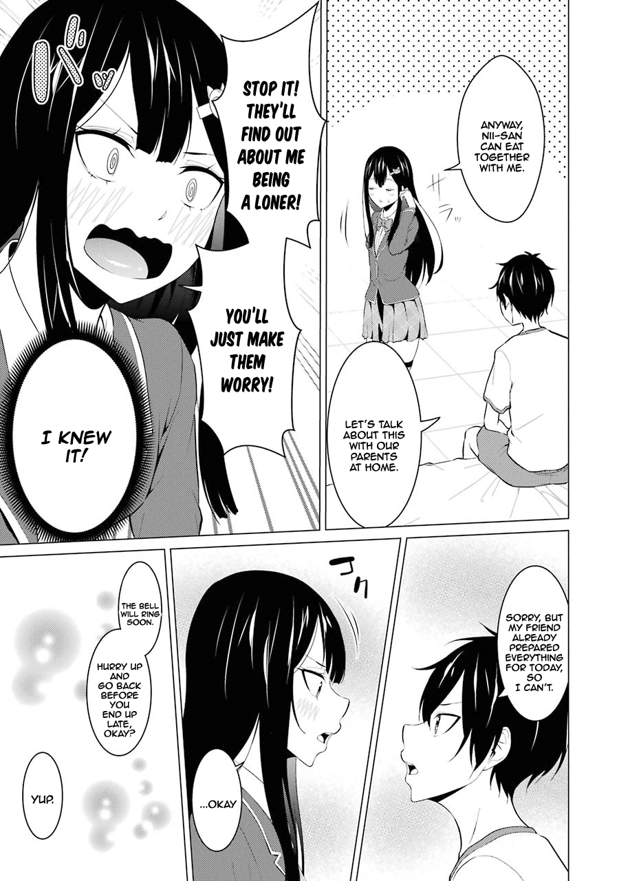 The Results From When I Time Leaped to My Second Year of High School and Confessed to the Teacher I Liked at the Time Chapter 8 page 14 - Chapter 8: Chapter 8