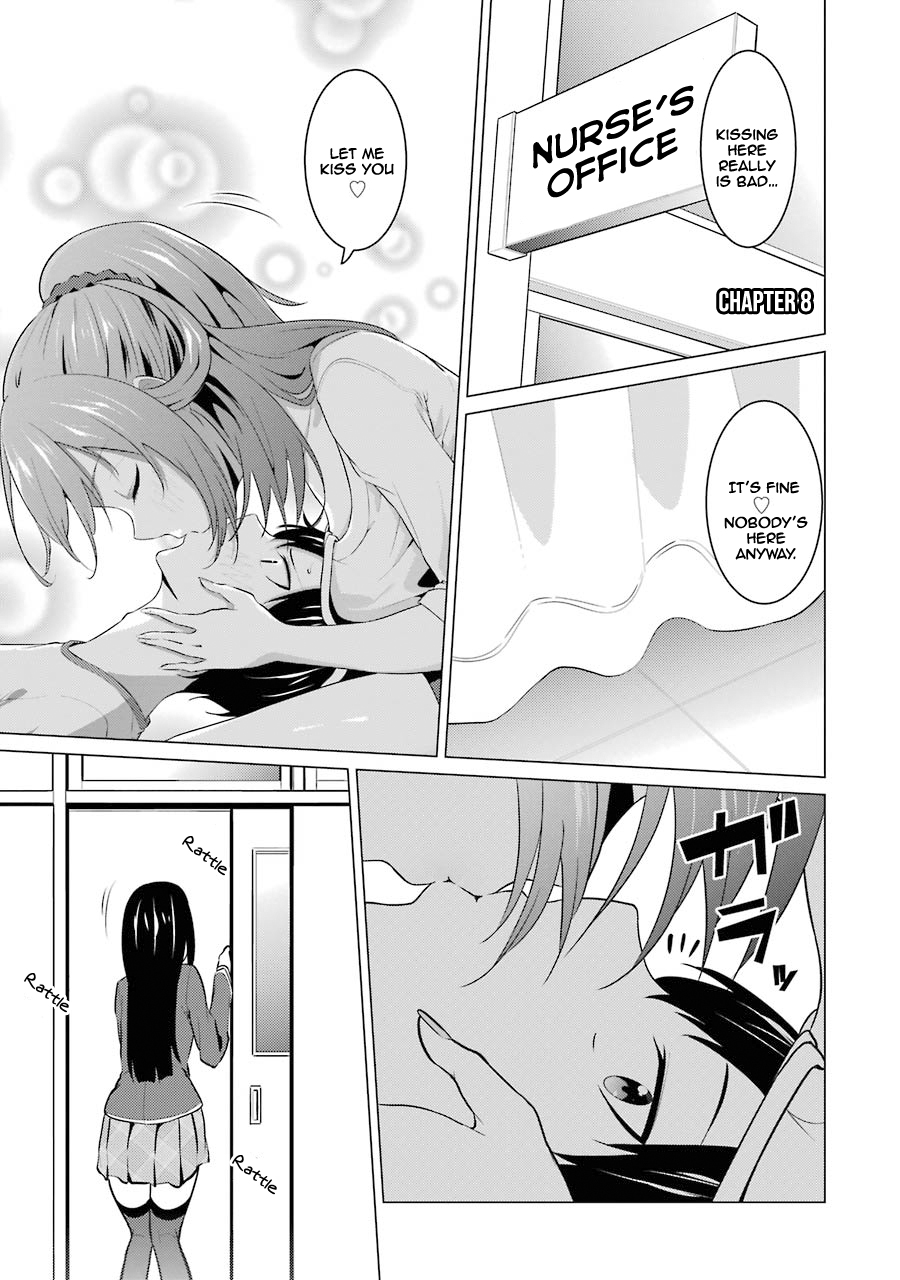The Results From When I Time Leaped to My Second Year of High School and Confessed to the Teacher I Liked at the Time Chapter 8 page 2 - Chapter 8: Chapter 8