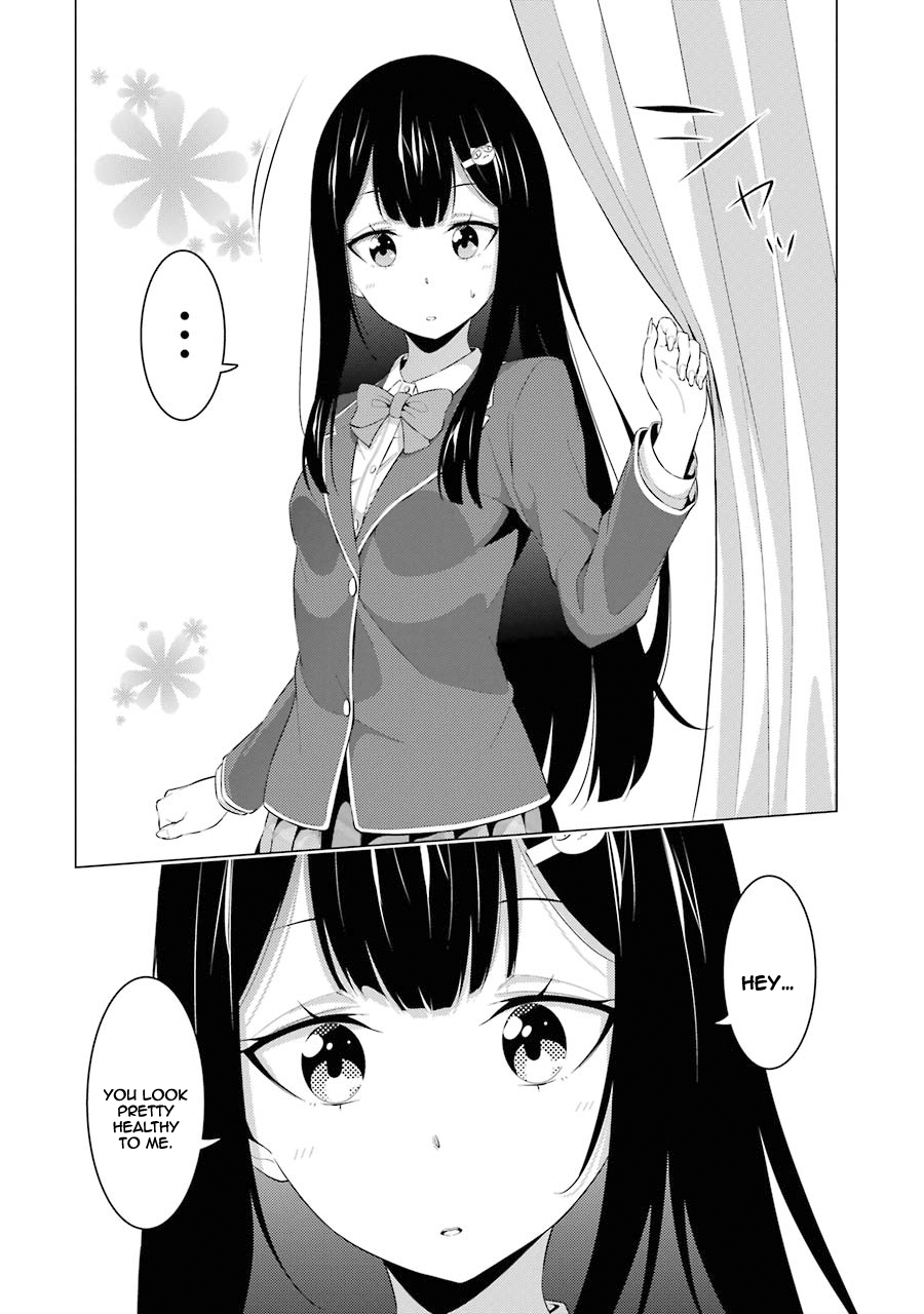 The Results From When I Time Leaped to My Second Year of High School and Confessed to the Teacher I Liked at the Time Chapter 8 page 5 - Chapter 8: Chapter 8