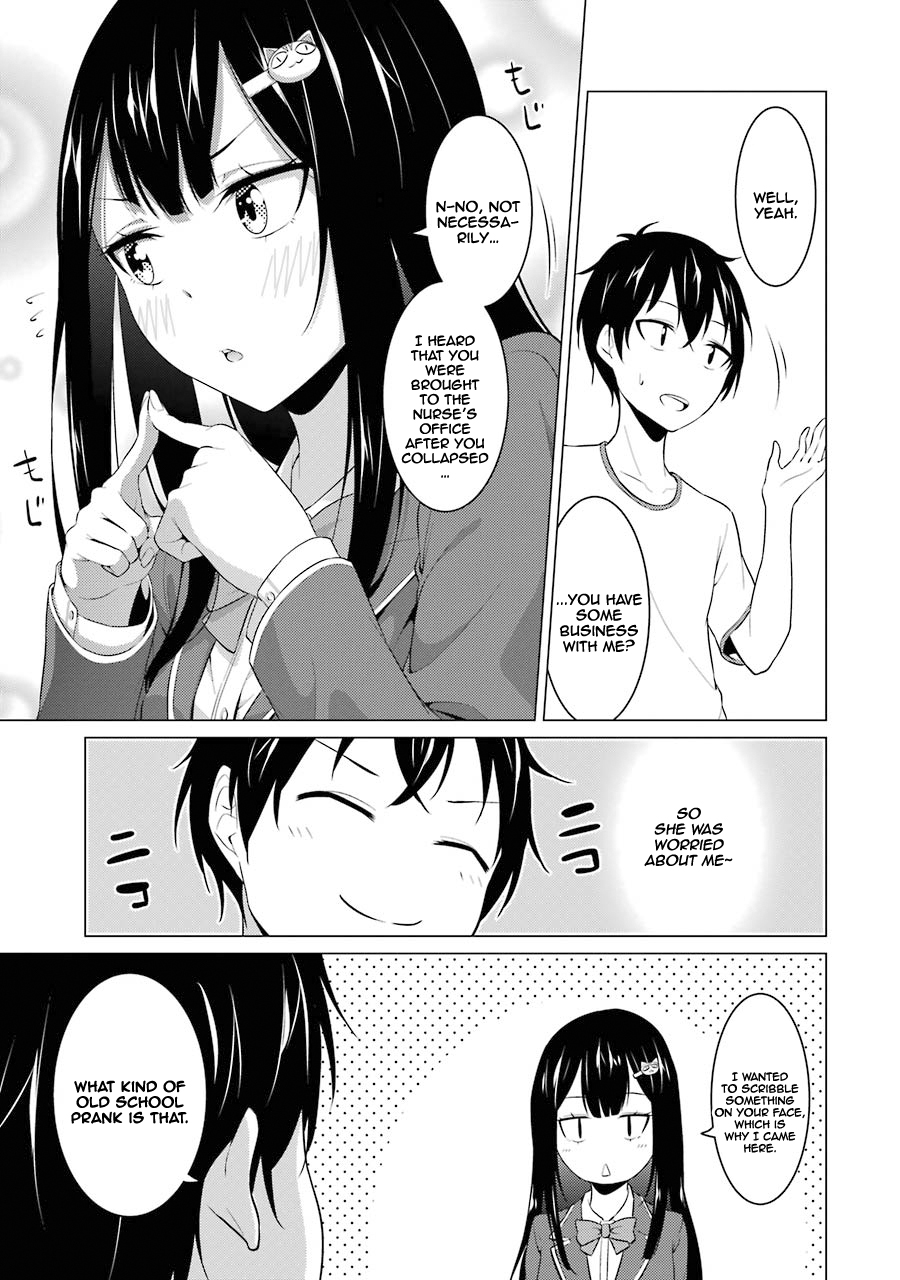 The Results From When I Time Leaped to My Second Year of High School and Confessed to the Teacher I Liked at the Time Chapter 8 page 6 - Chapter 8: Chapter 8