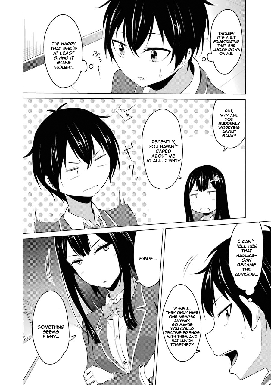 The Results From When I Time Leaped to My Second Year of High School and Confessed to the Teacher I Liked at the Time Chapter 9 page 10 - Chapter 9: Chapter 09