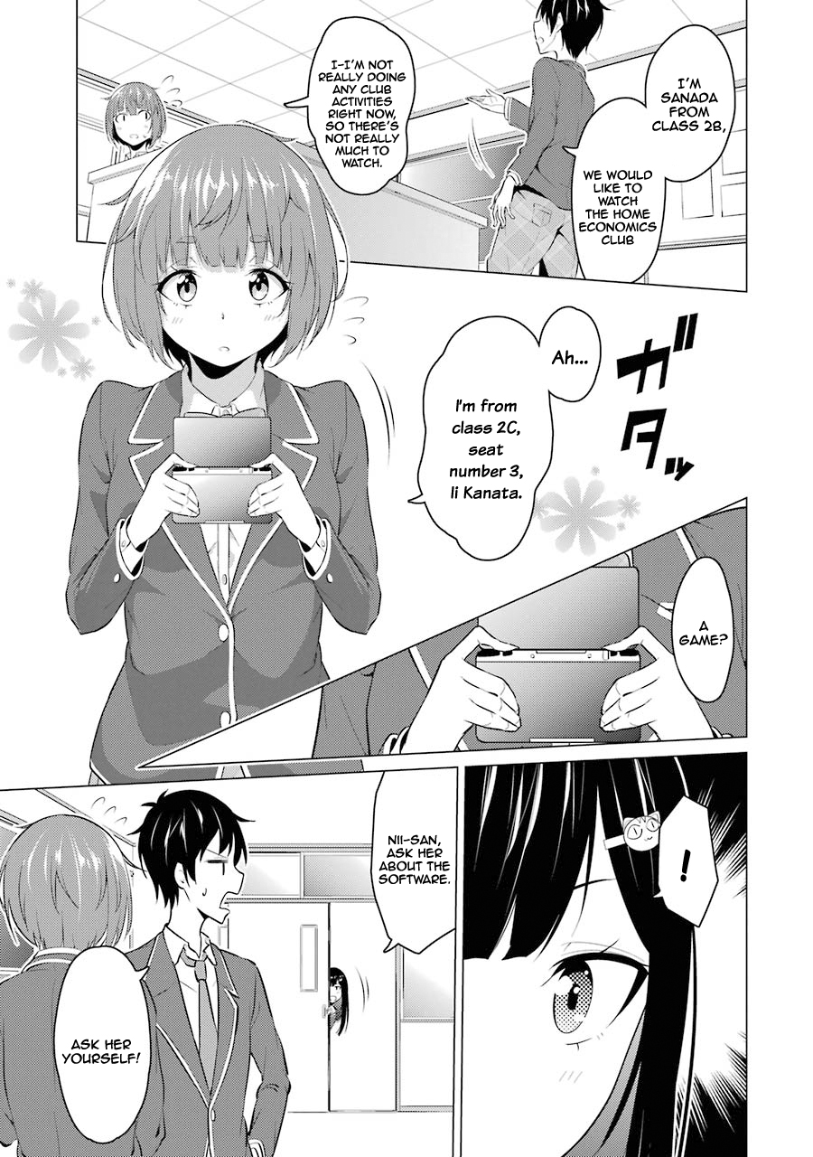 The Results From When I Time Leaped to My Second Year of High School and Confessed to the Teacher I Liked at the Time Chapter 9 page 13 - Chapter 9: Chapter 09