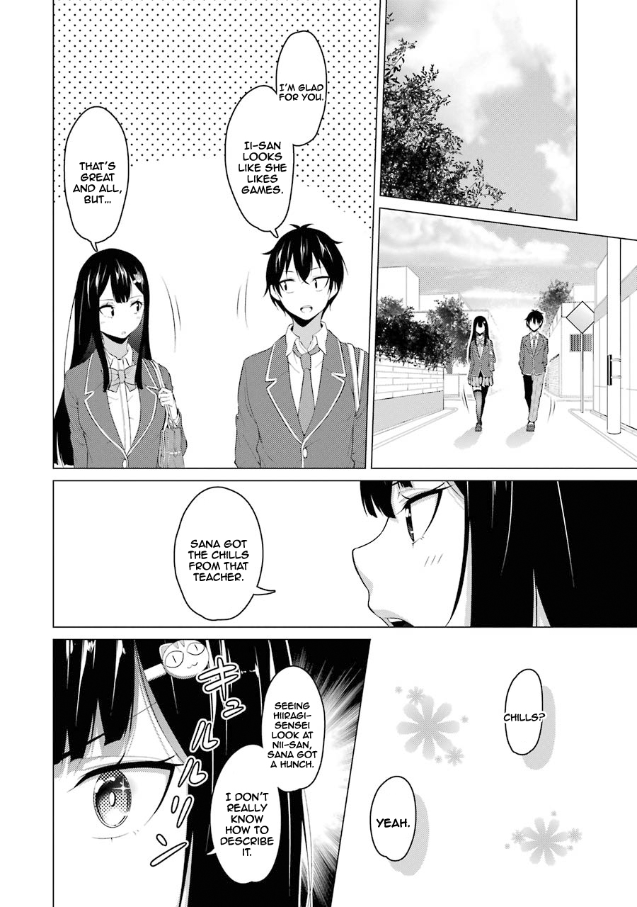 The Results From When I Time Leaped to My Second Year of High School and Confessed to the Teacher I Liked at the Time Chapter 9 page 16 - Chapter 9: Chapter 09