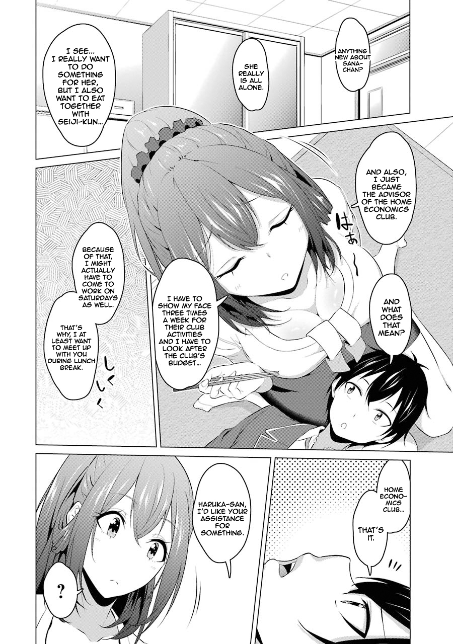 The Results From When I Time Leaped to My Second Year of High School and Confessed to the Teacher I Liked at the Time Chapter 9 page 6 - Chapter 9: Chapter 09