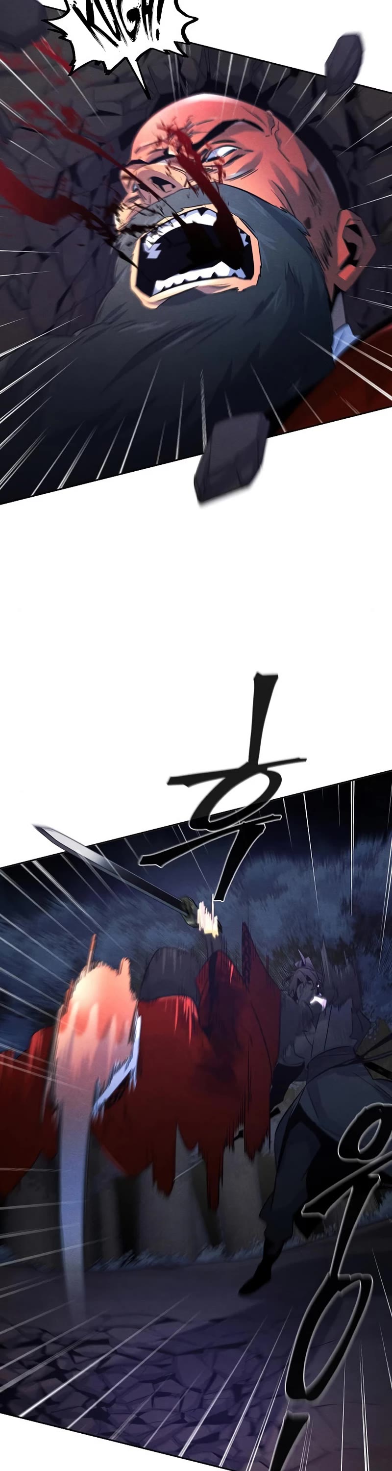 The Return of the Crazy Demon Chapter 100 page 14 - Chapter 100