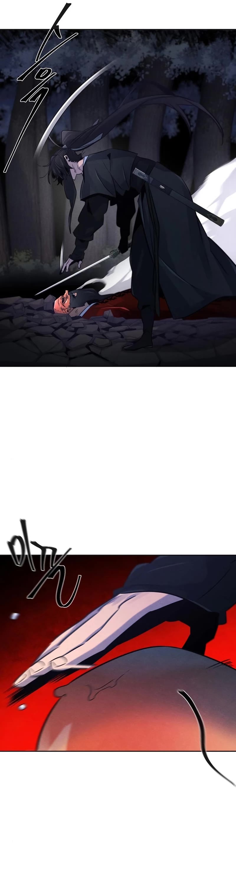 The Return of the Crazy Demon Chapter 100 page 17 - Chapter 100