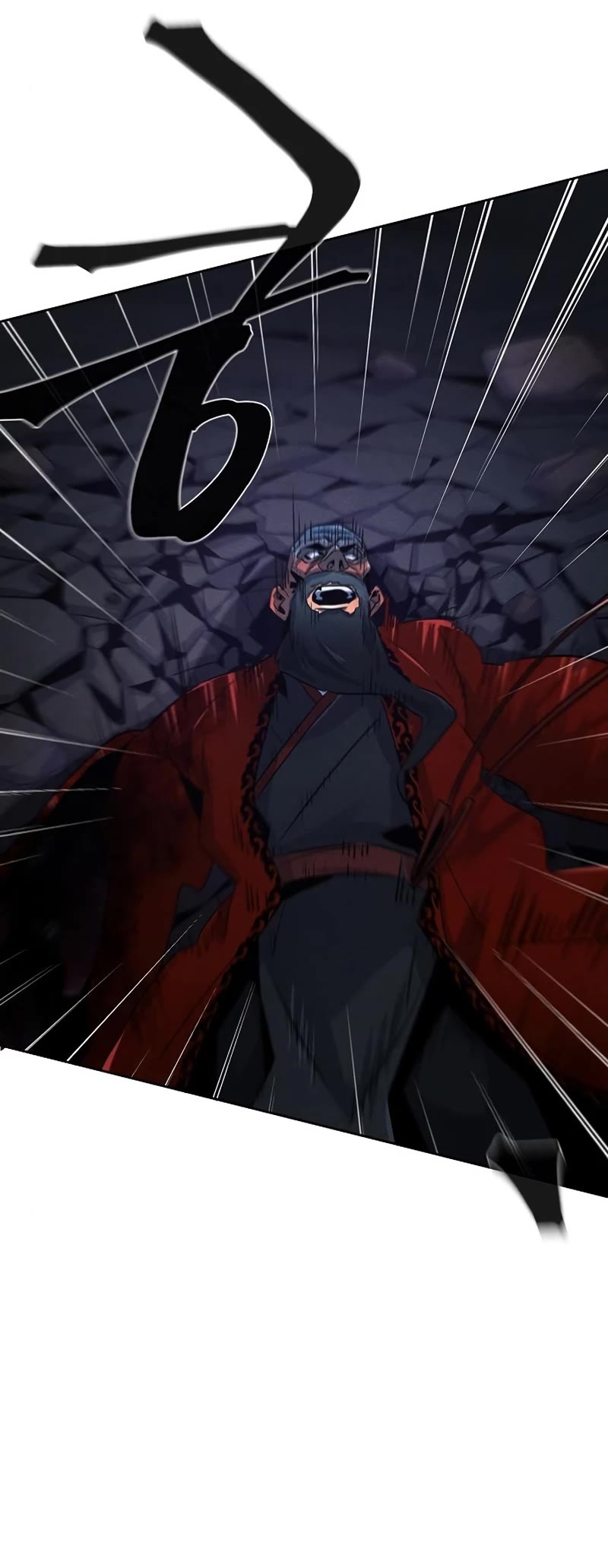 The Return of the Crazy Demon Chapter 100 page 25 - Chapter 100