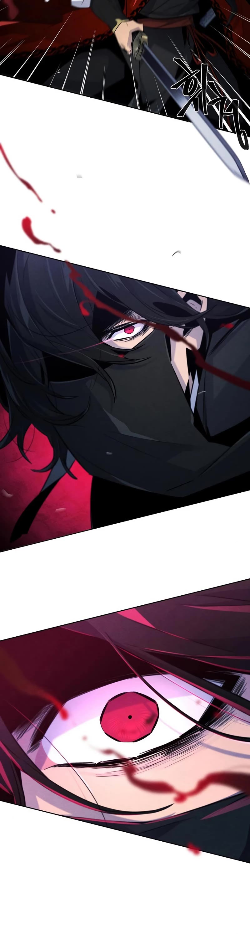 The Return of the Crazy Demon Chapter 100 page 6 - Chapter 100