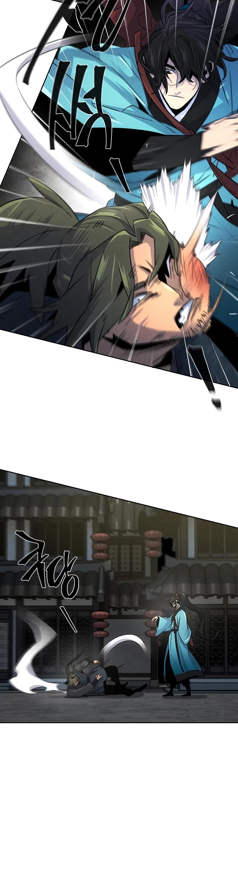 The Return of the Crazy Demon Chapter 102 page 4 - Chapter 102