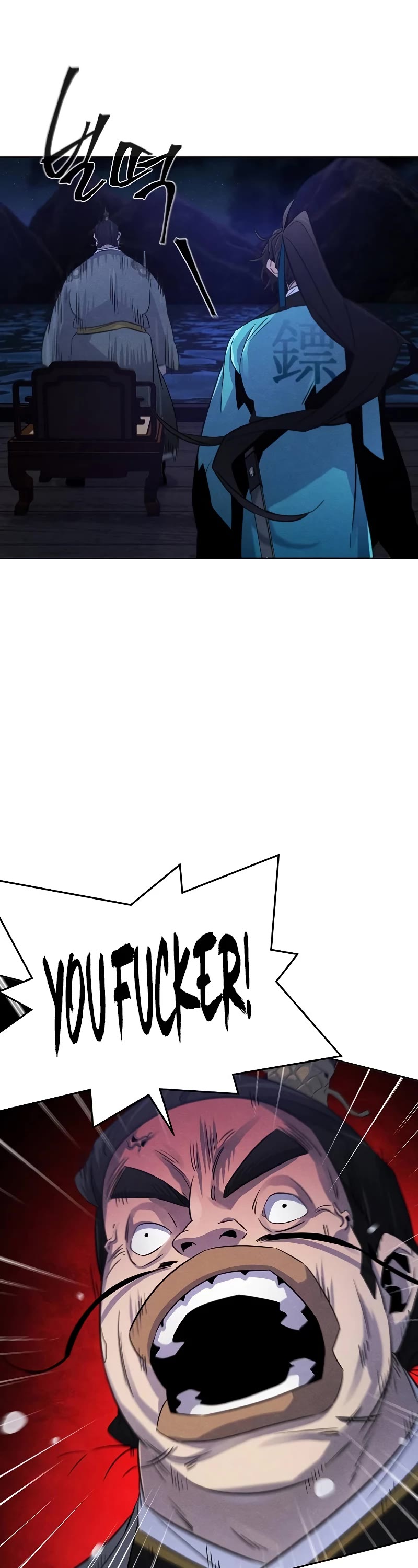 The Return of the Crazy Demon Chapter 103 page 18 - Chapter 103