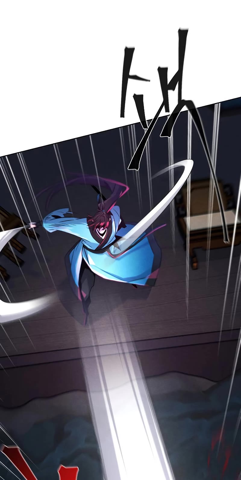 The Return of the Crazy Demon Chapter 103 page 25 - Chapter 103