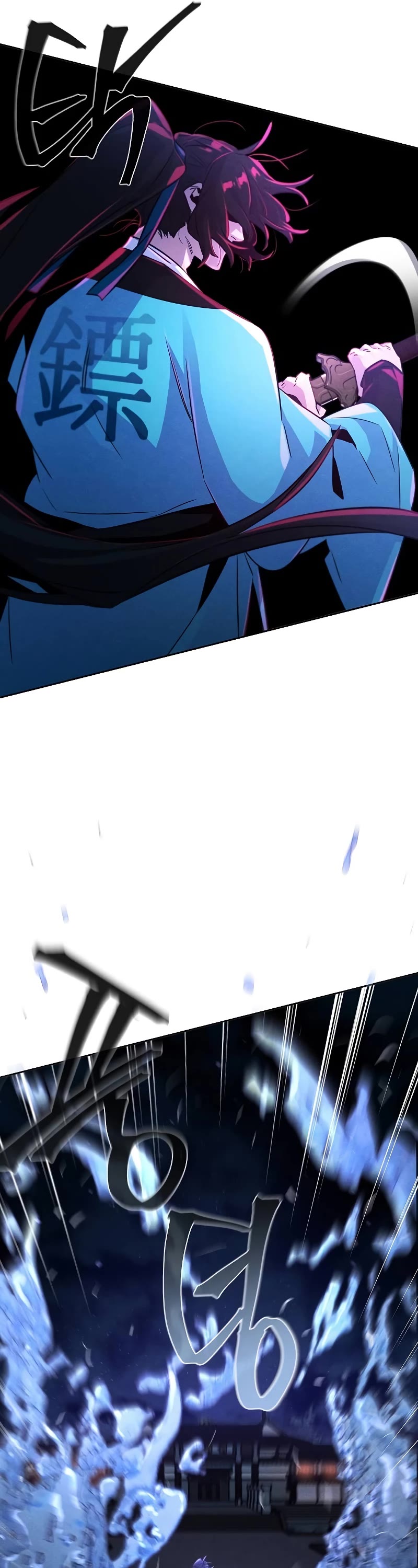 The Return of the Crazy Demon Chapter 103 page 27 - Chapter 103