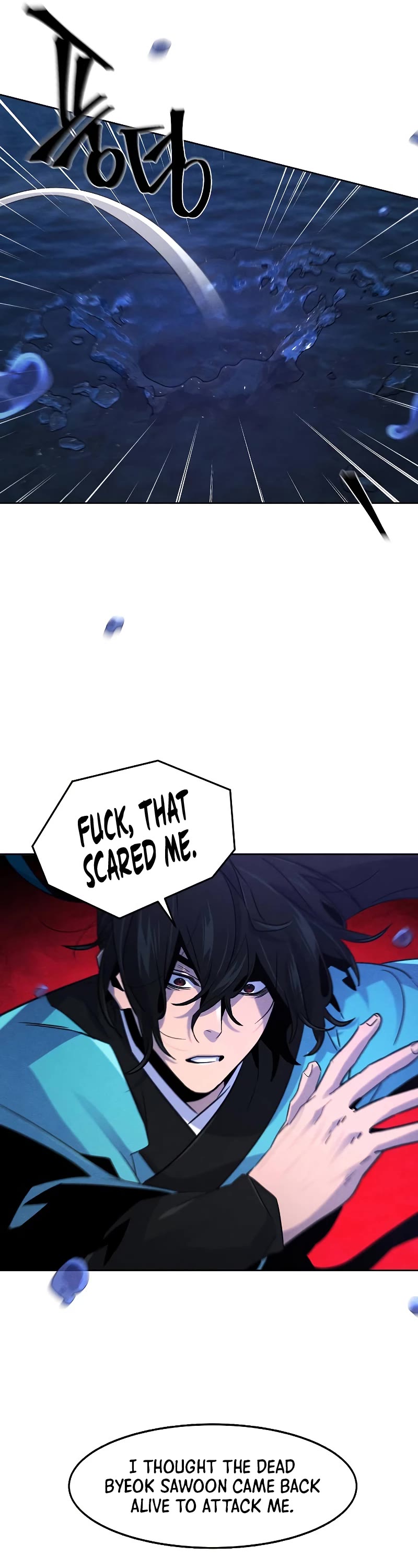 The Return of the Crazy Demon Chapter 103 page 47 - Chapter 103
