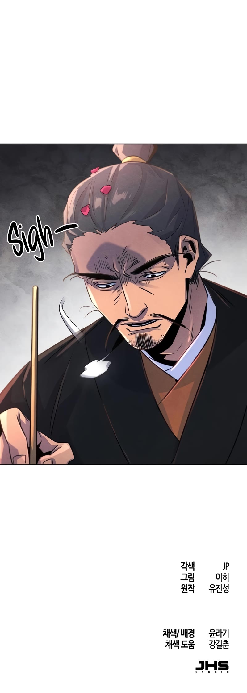 The Return of the Crazy Demon Chapter 104 page 42 - Chapter 104