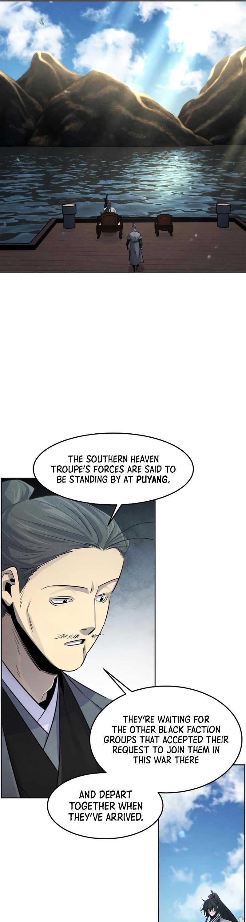 The Return of the Crazy Demon Chapter 104 page 7 - Chapter 104