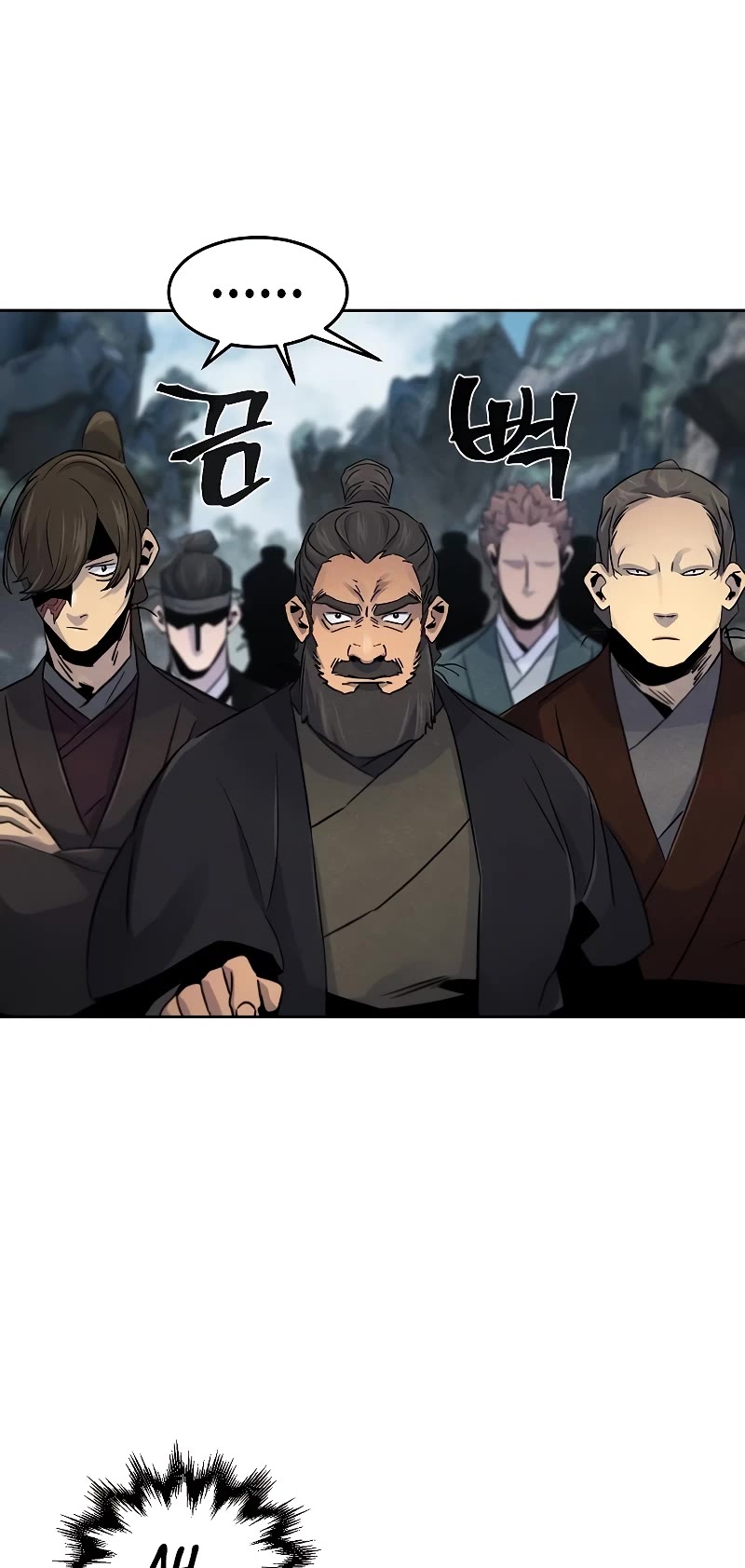 The Return of the Crazy Demon Chapter 106 page 24 - Chapter 106