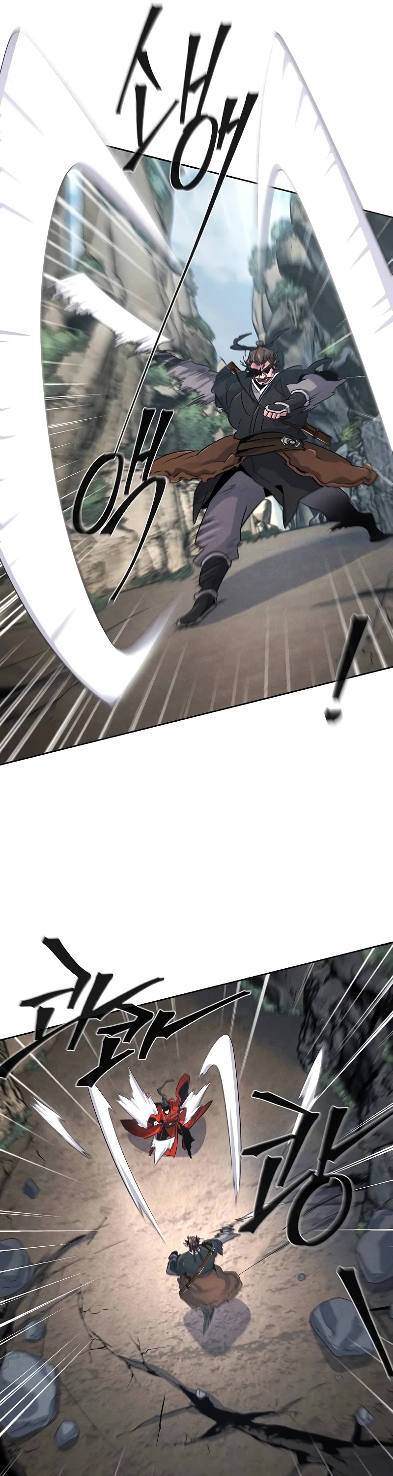 The Return of the Crazy Demon Chapter 106 page 26 - Chapter 106