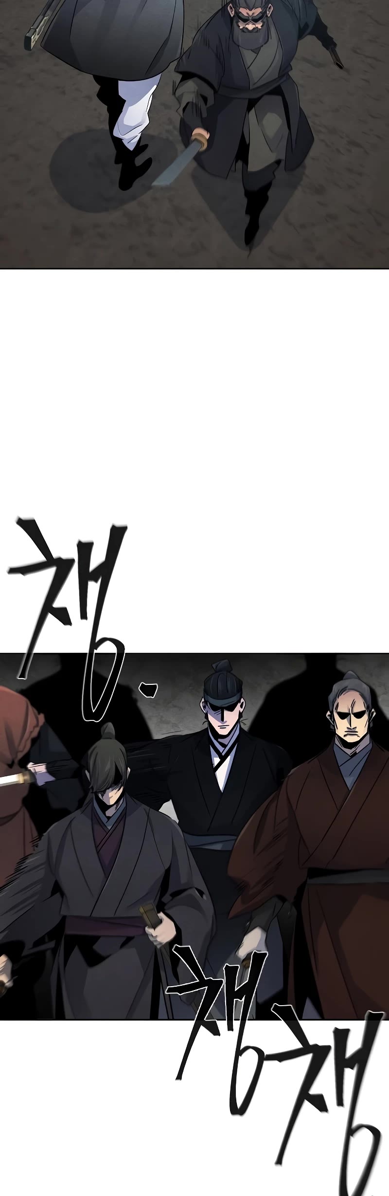 The Return of the Crazy Demon Chapter 106 page 43 - Chapter 106