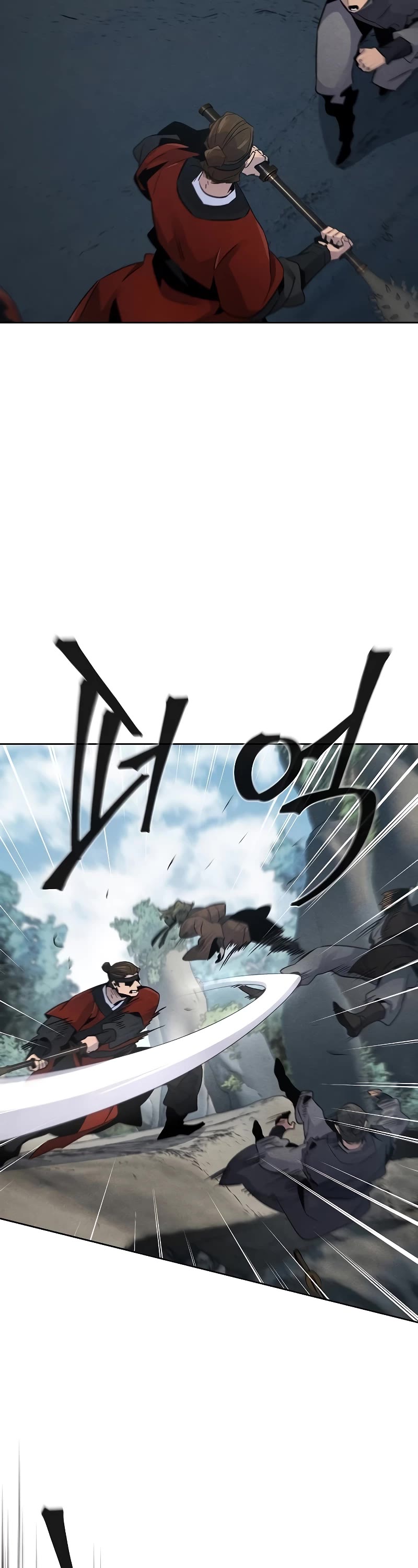 The Return of the Crazy Demon Chapter 107 page 3 - Chapter 107
