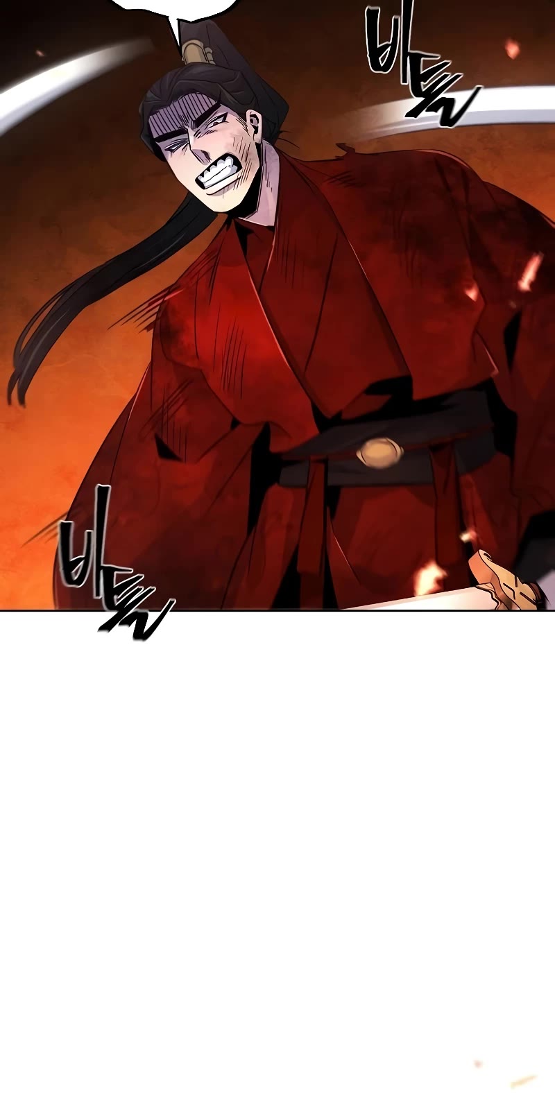 The Return of the Crazy Demon Chapter 107 page 45 - Chapter 107