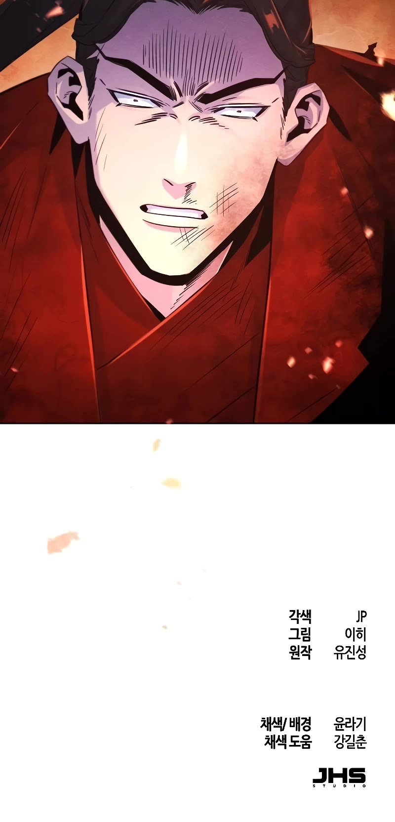 The Return of the Crazy Demon Chapter 107 page 48 - Chapter 107