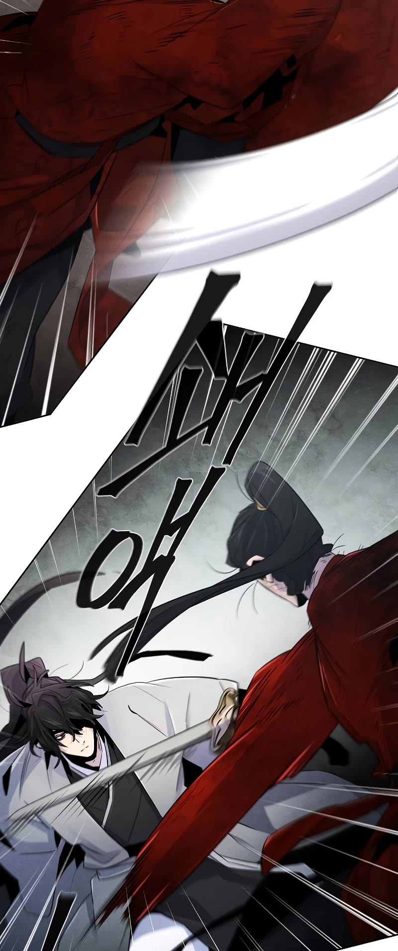 The Return of the Crazy Demon Chapter 108 page 20 - Chapter 108