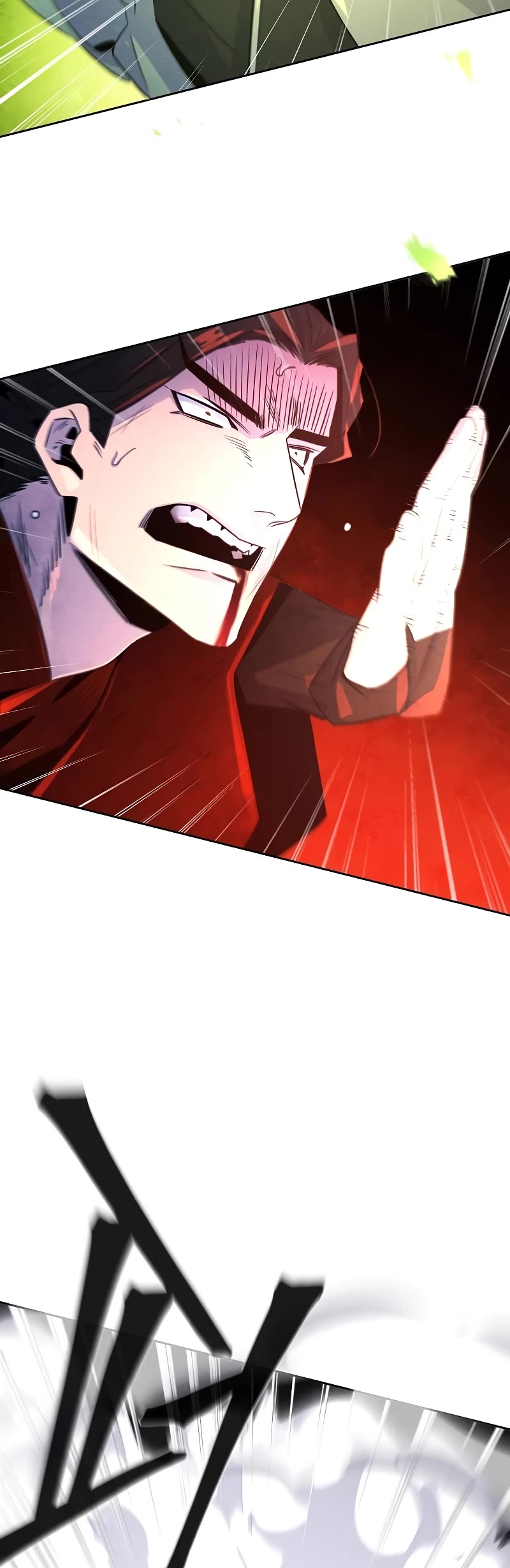 The Return of the Crazy Demon Chapter 108 page 25 - Chapter 108