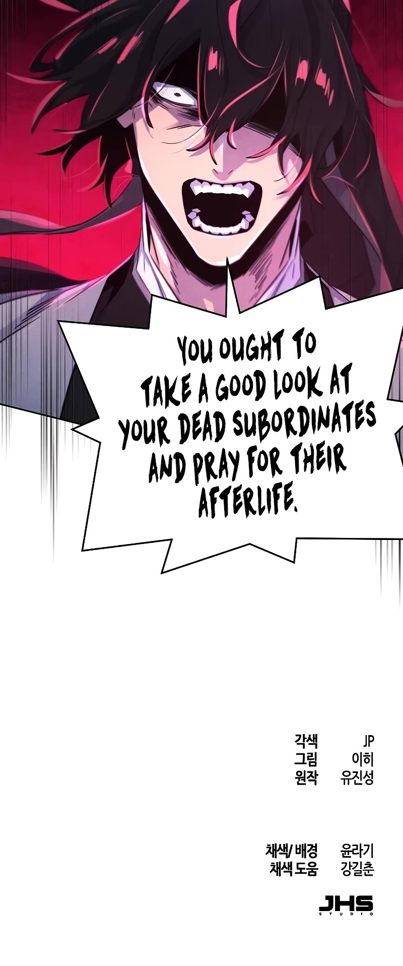 The Return of the Crazy Demon Chapter 108 page 46 - Chapter 108