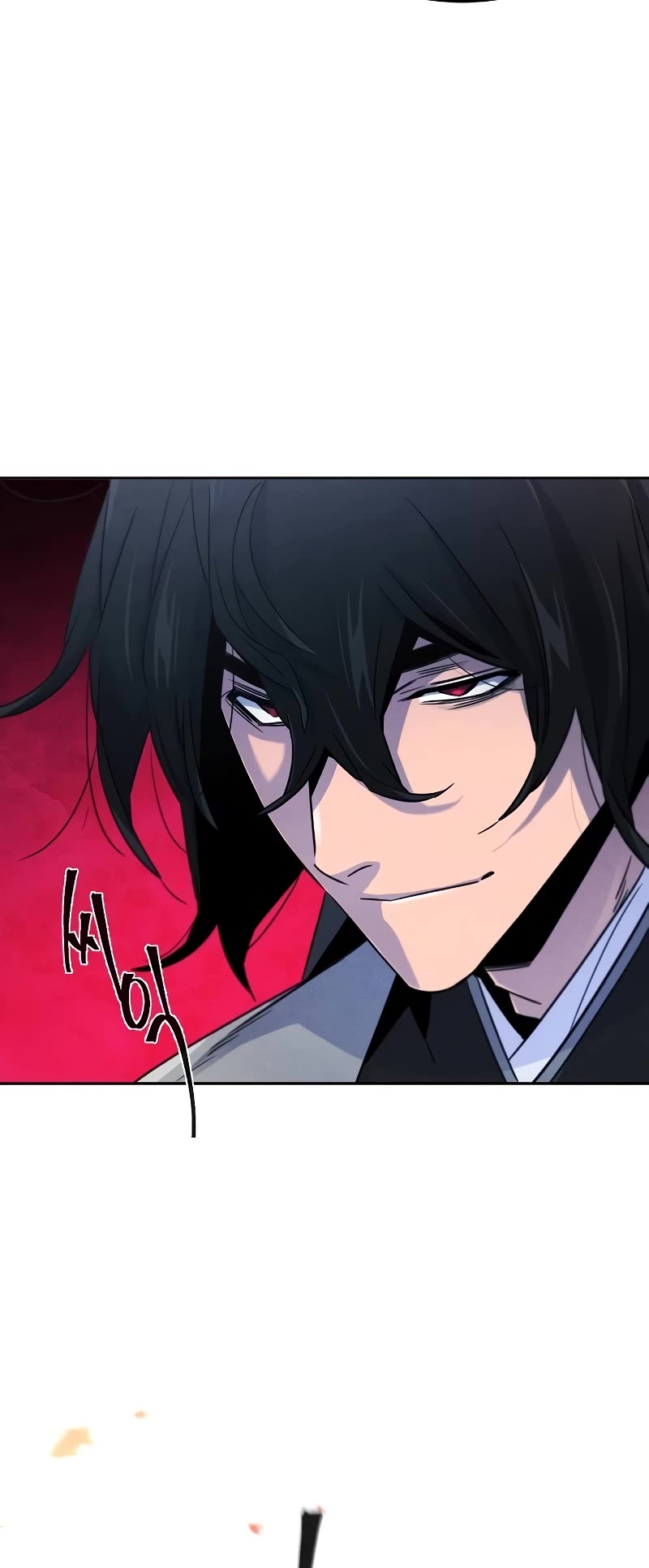 The Return of the Crazy Demon Chapter 108 page 5 - Chapter 108