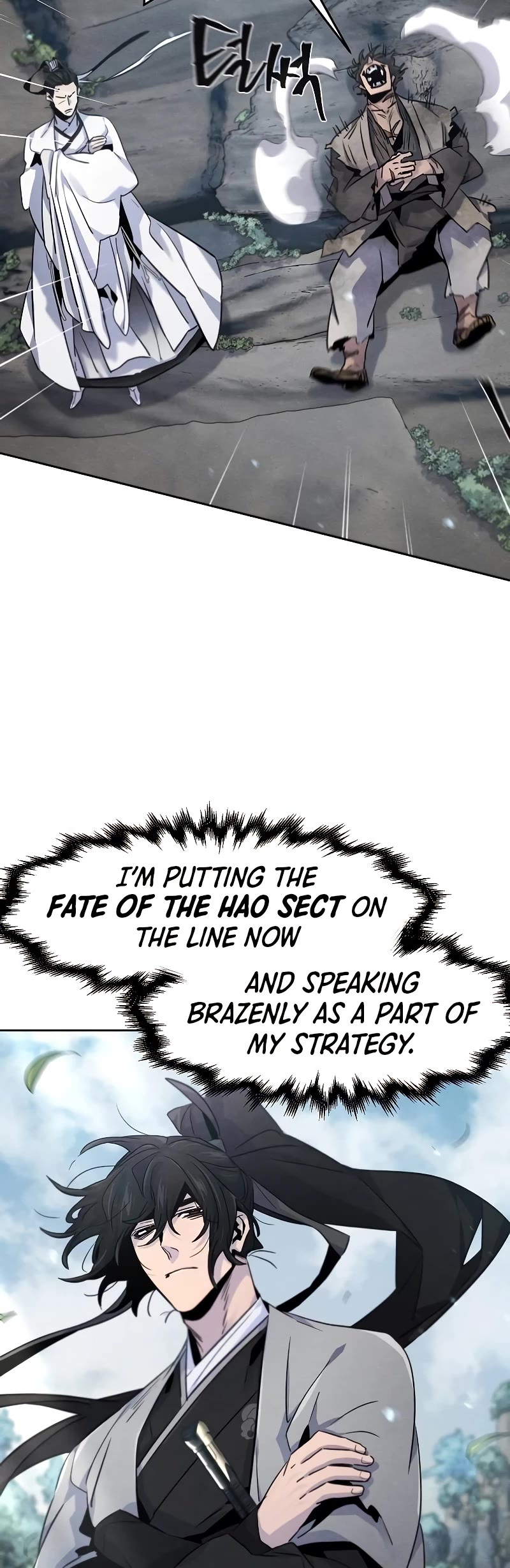The Return of the Crazy Demon Chapter 109 page 45 - Chapter 109