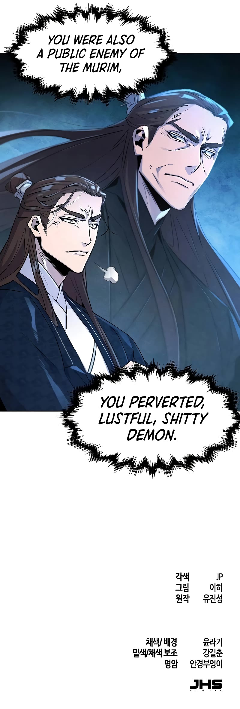 The Return of the Crazy Demon Chapter 112 page 47 - Chapter 112