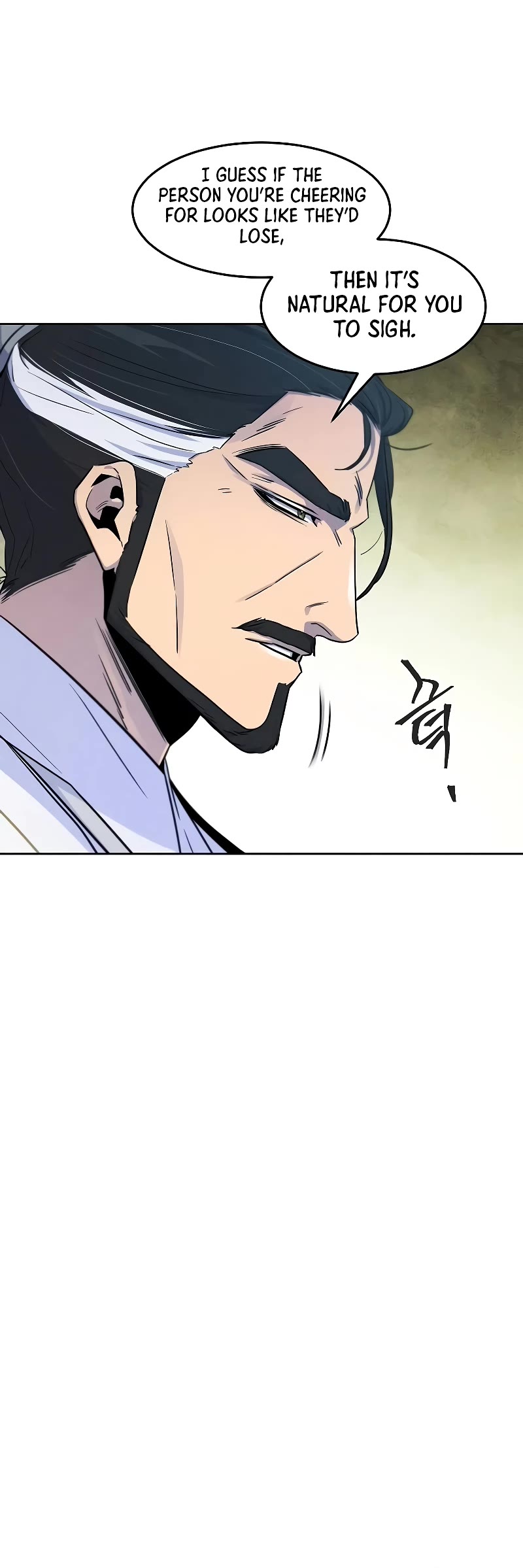 The Return of the Crazy Demon Chapter 113 page 26 - Chapter 113