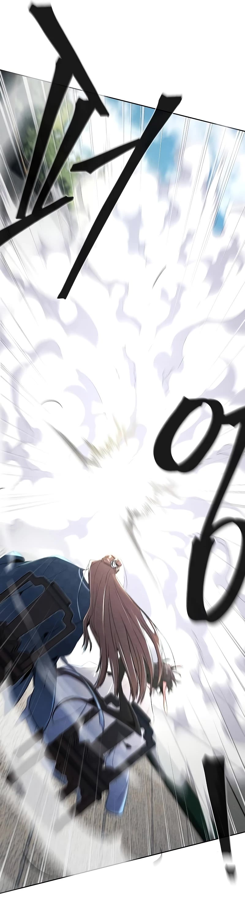 The Return of the Crazy Demon Chapter 113 page 42 - Chapter 113