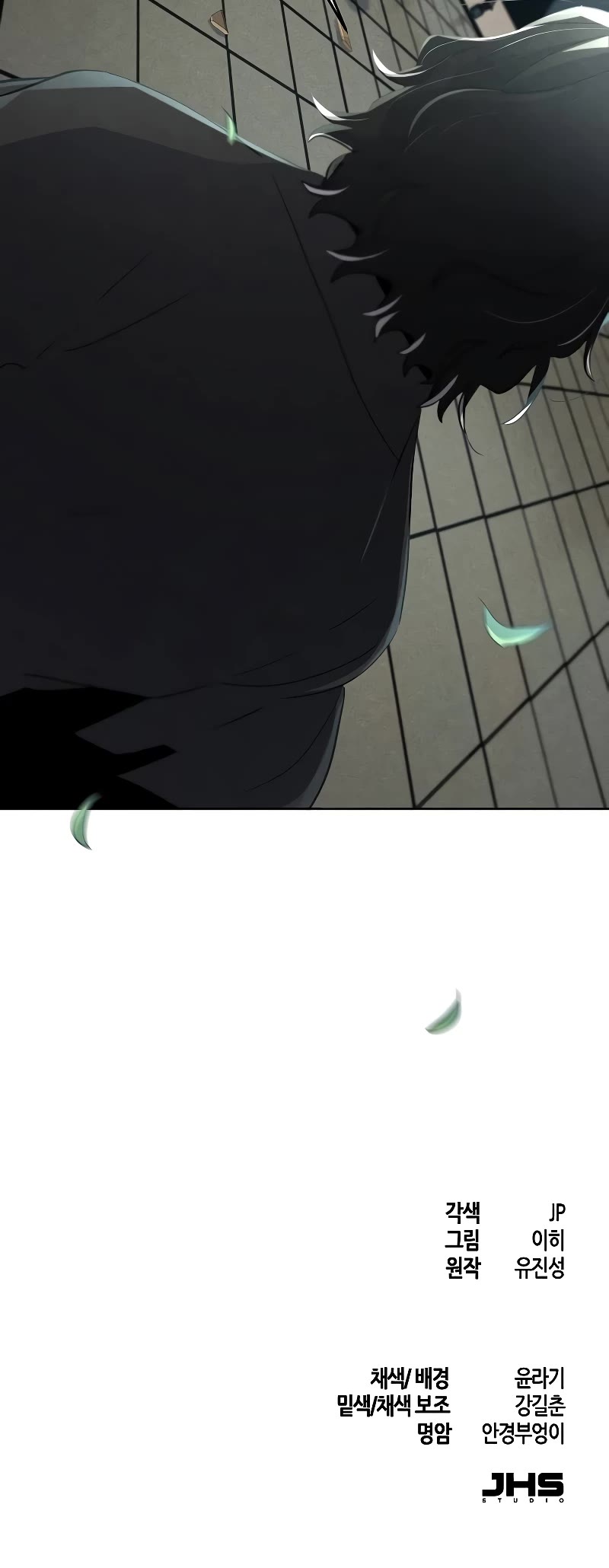 The Return of the Crazy Demon Chapter 113 page 45 - Chapter 113