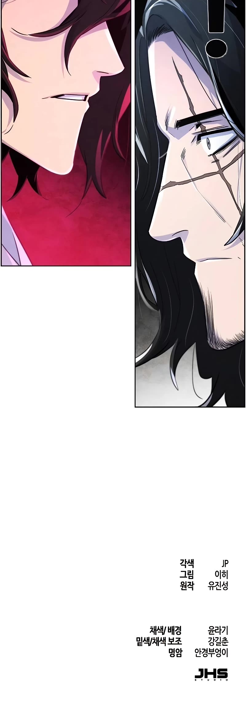 The Return of the Crazy Demon Chapter 114 page 45 - Chapter 114