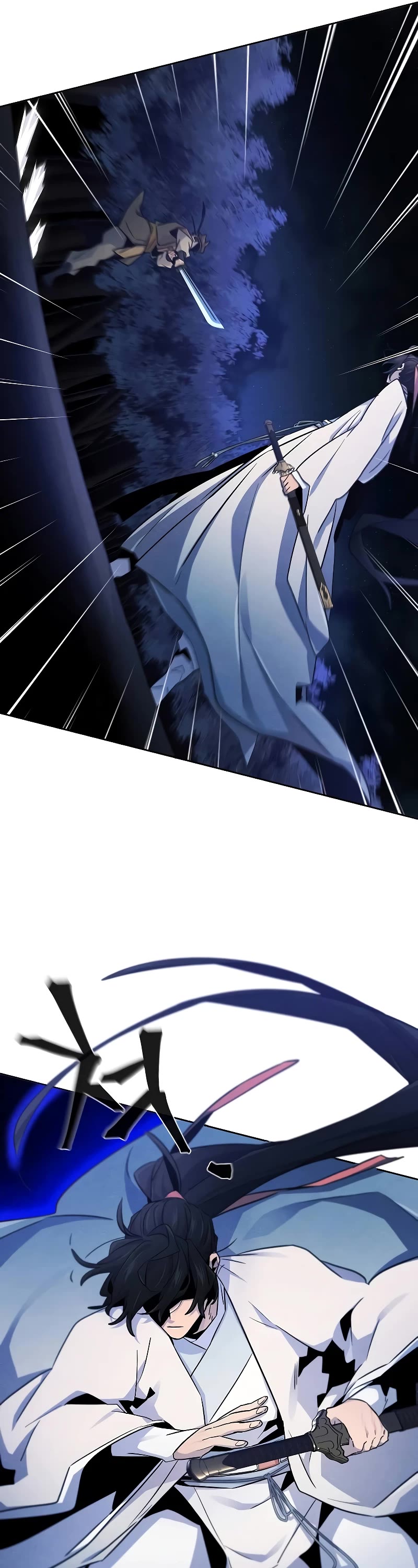 The Return of the Crazy Demon Chapter 116 page 17 - Chapter 116