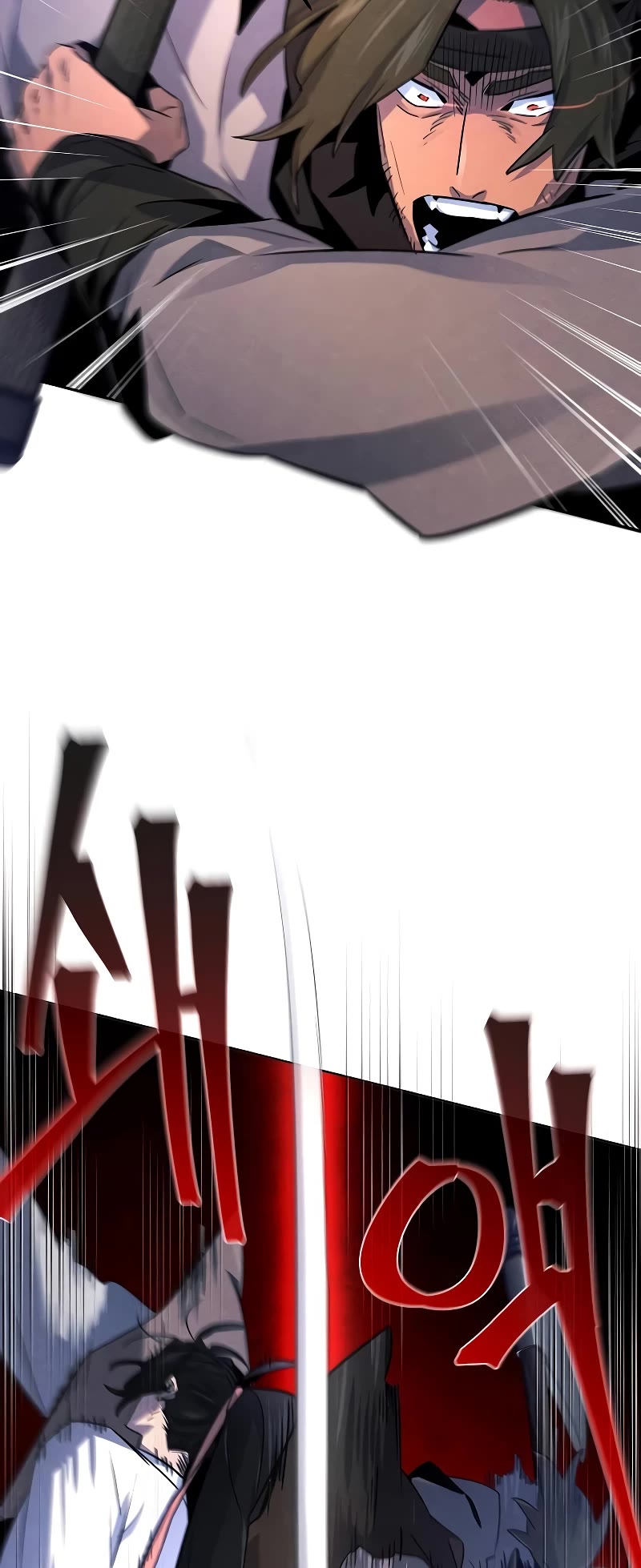 The Return of the Crazy Demon Chapter 116 page 25 - Chapter 116