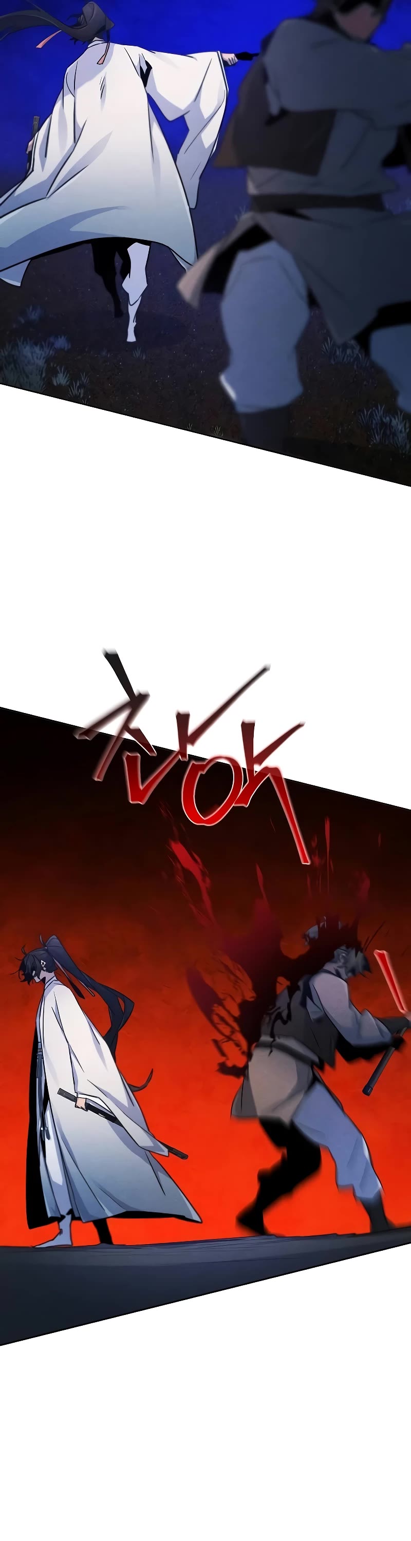 The Return of the Crazy Demon Chapter 116 page 27 - Chapter 116